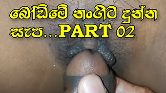 Une Étudiante Srilankaise Reçoit Une Éjaculation Dans Cette Vidéo De Sexe En Groupe